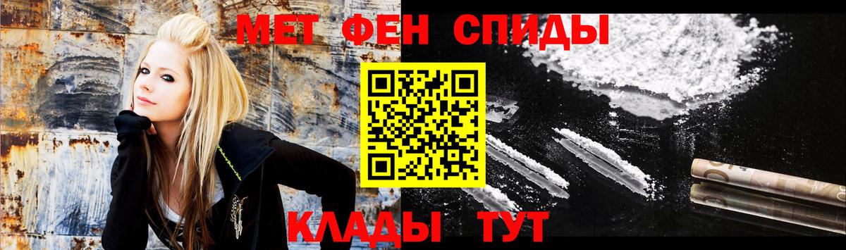 Amphetamine 97% Мыски