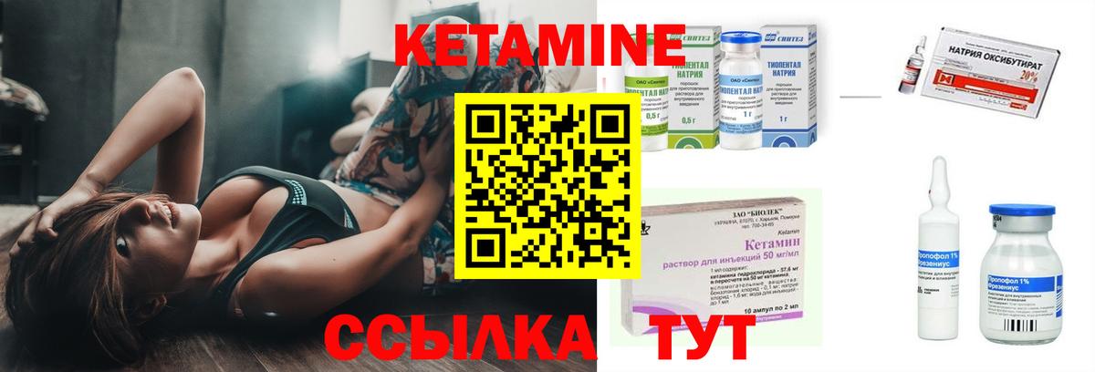 Мыски  Бошки Шишки  Метамфетамин  Вход с VPN  ГАШИШ  ГАШИШ  Мефедрон кристаллы 