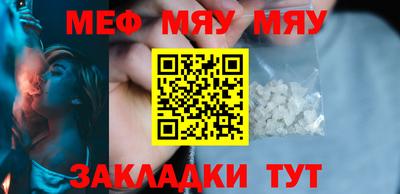 сатива Донской