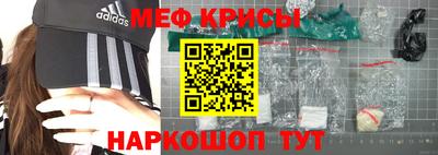 jwh Дубна