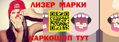 jwh Дубна