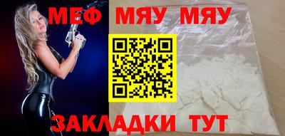сатива Донской