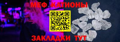 jwh Дубна