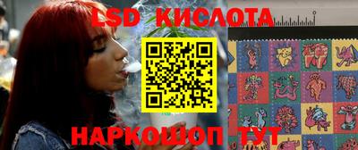 сатива Донской
