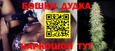 jwh Дубна