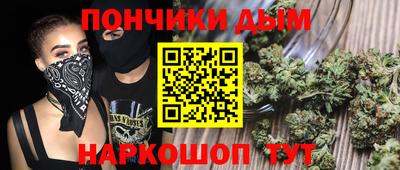 сатива Донской