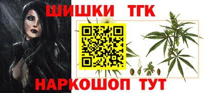 сатива Донской