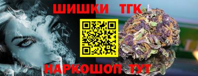 jwh Дубна