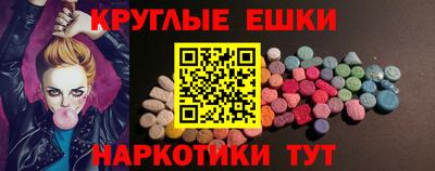 jwh Дубна