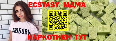 jwh Дубна