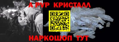 jwh Дубна