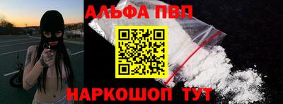 сатива Донской