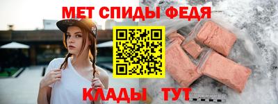 сатива Донской