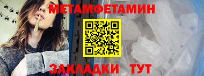 jwh Дубна