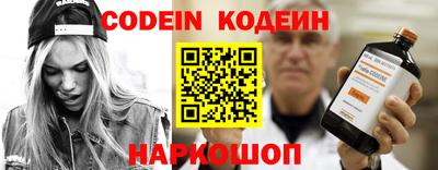 jwh Дубна