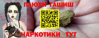 сатива Донской