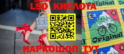 сатива Донской
