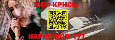 jwh Дубна