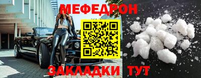 jwh Дубна