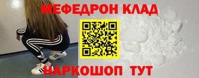 сатива Донской